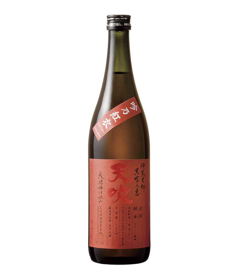 (0,720) SAKE GIN NO KURENAI/Amabuki