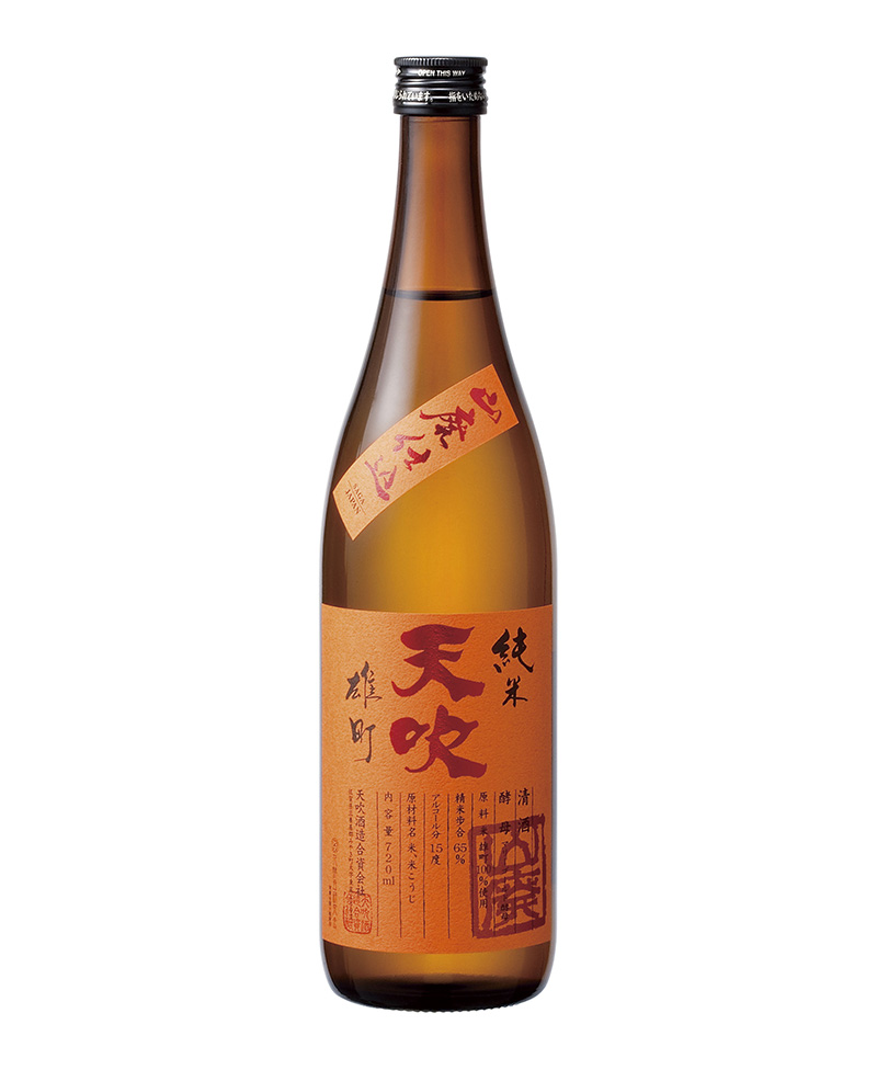 (0,720) SAKE YAMAHAI JUNMAI OMACHI/Amabuki