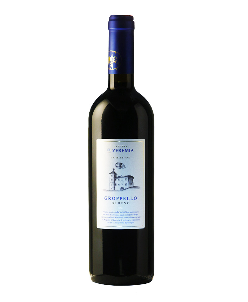 2021 La Selezione GROPPELLO DI REVO'/El Zeremia