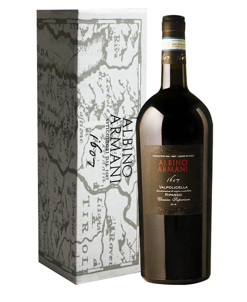 2020 (1,500) Ripasso VALPOLICELLA CLASSICO SUPERIORE Astucciato/Armani