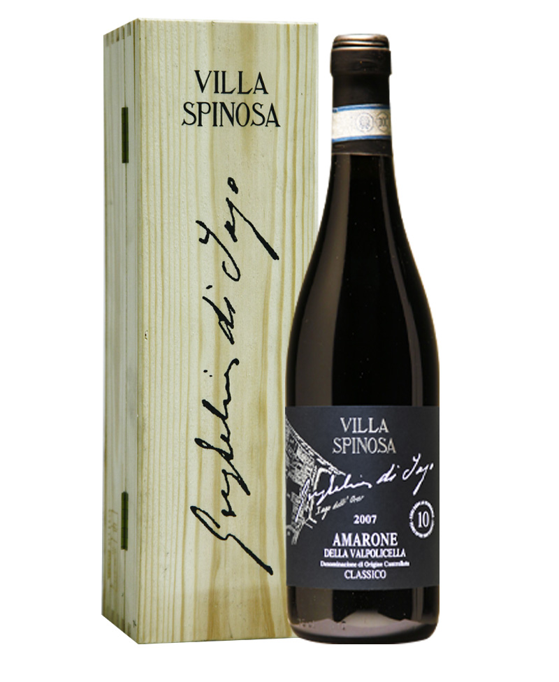 2007 Guglielmi di Jago AMARONE VALPOLICELLA CLASSICO Cassa Legno/Villa Spinosa